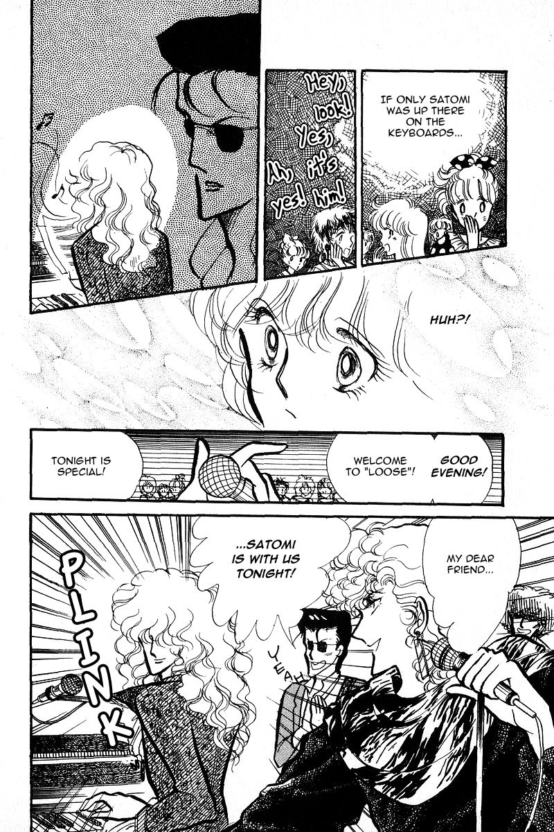 Love Me, My Knight Vol. 2 Ch. 5 第21页