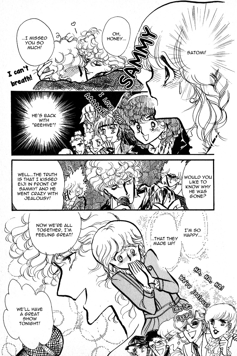 Love Me, My Knight Vol. 2 Ch. 5 第22页