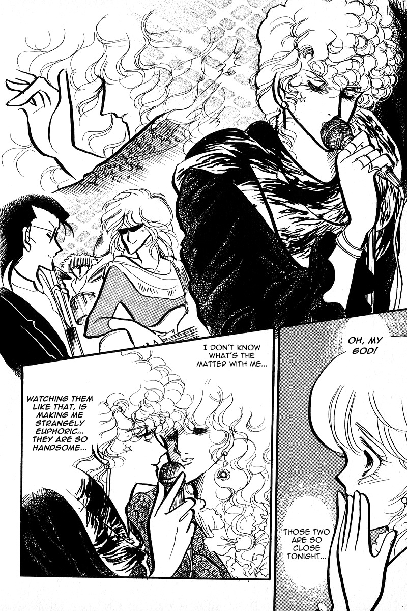 Love Me, My Knight Vol. 2 Ch. 5 第23页
