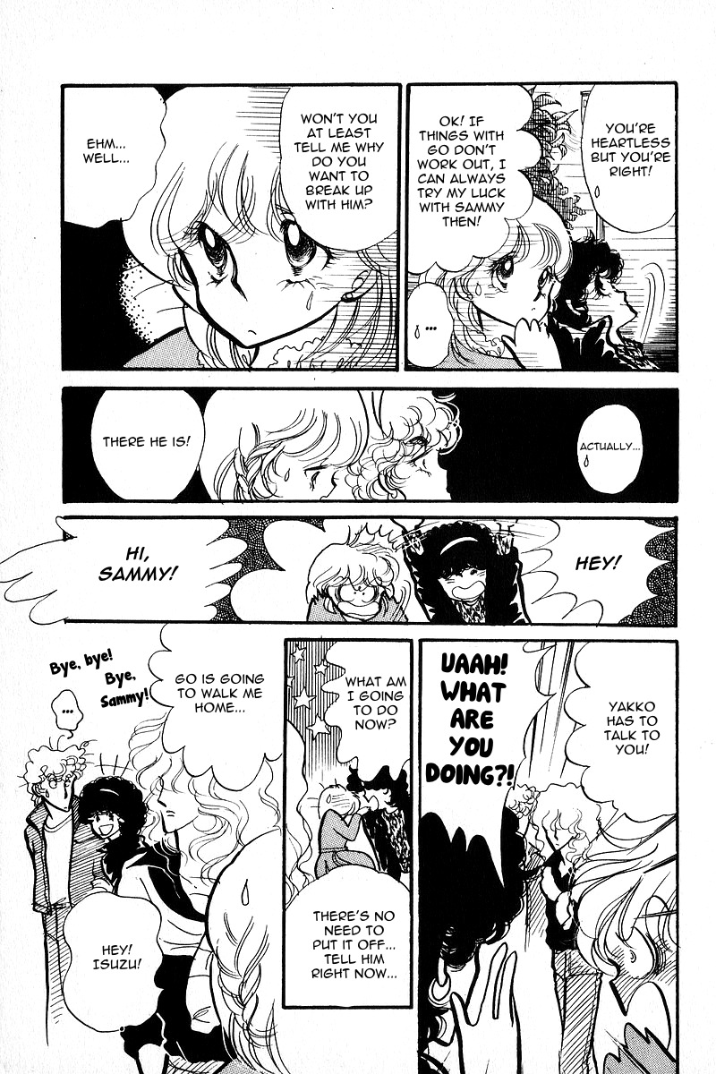 Love Me, My Knight Vol. 2 Ch. 5 第26页