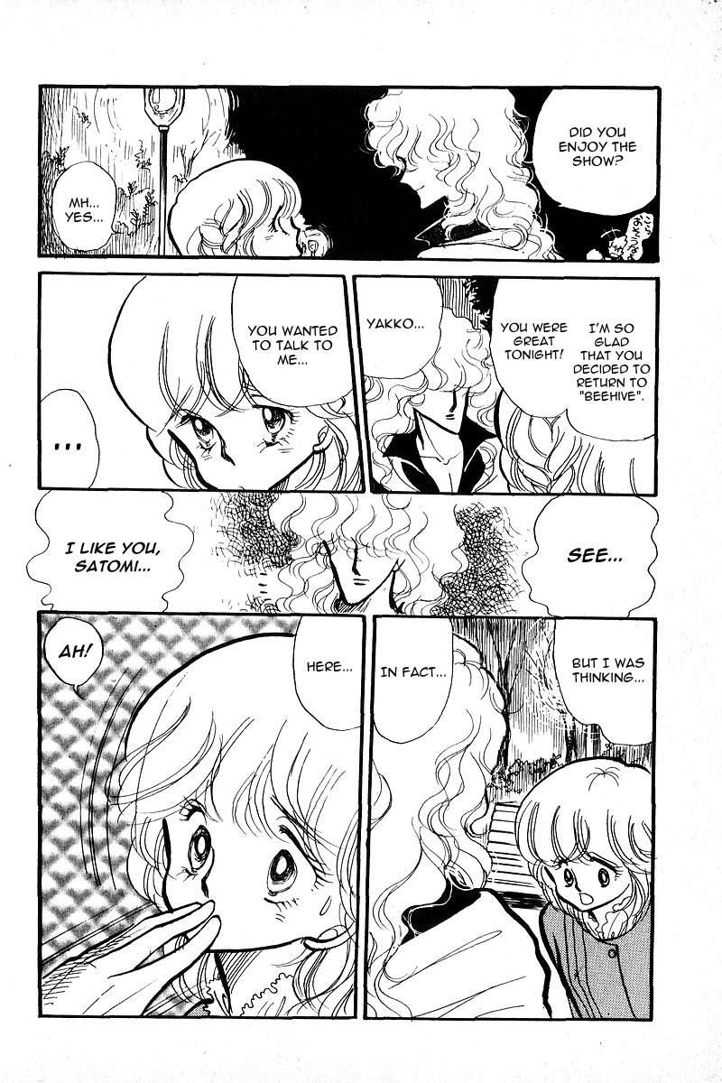 Love Me, My Knight Vol. 2 Ch. 5 第27页