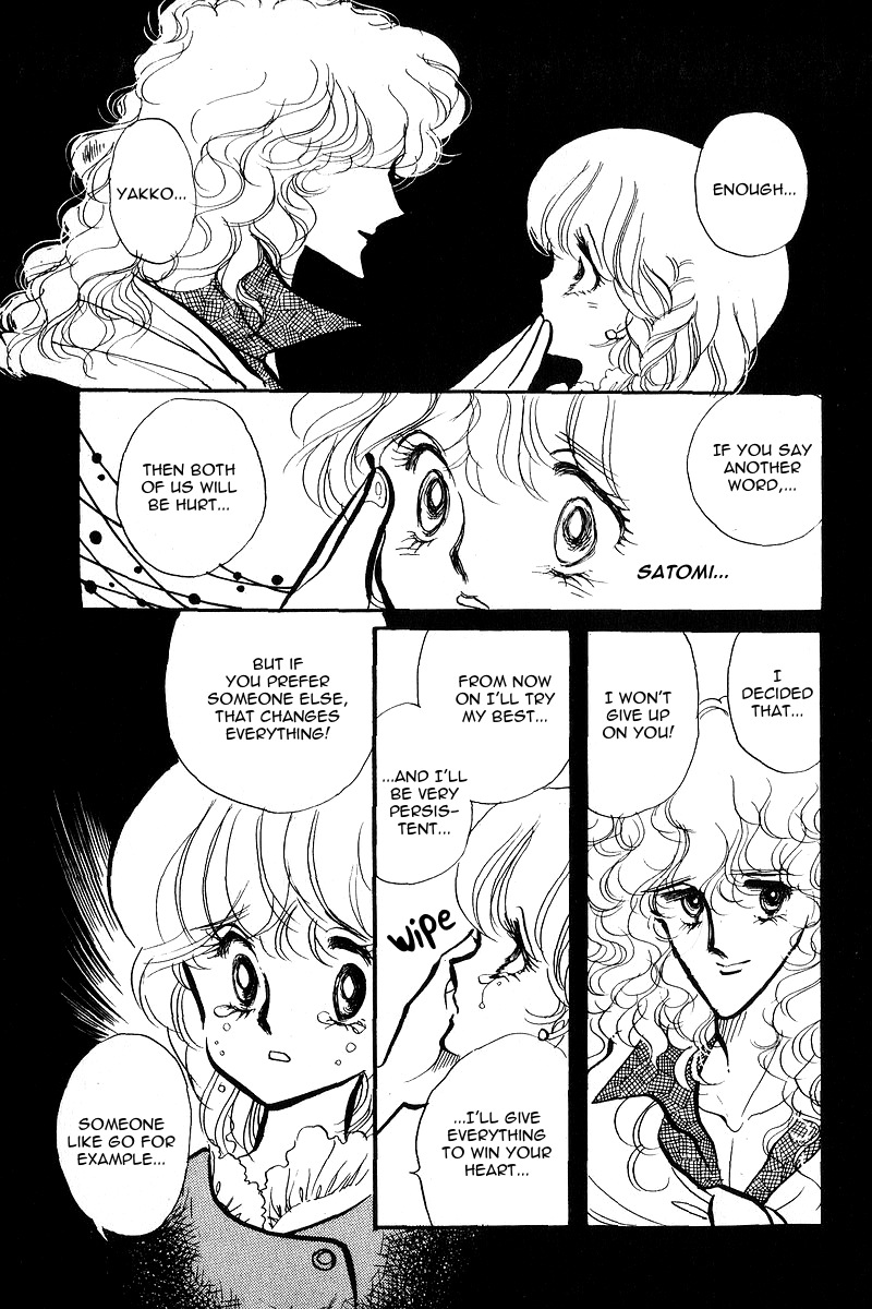 Love Me, My Knight Vol. 2 Ch. 5 第28页
