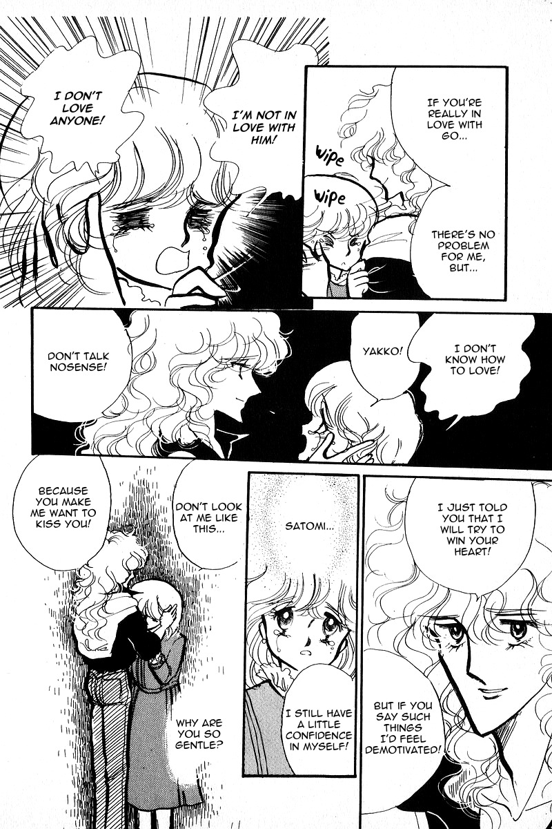 Love Me, My Knight Vol. 2 Ch. 5 第29页