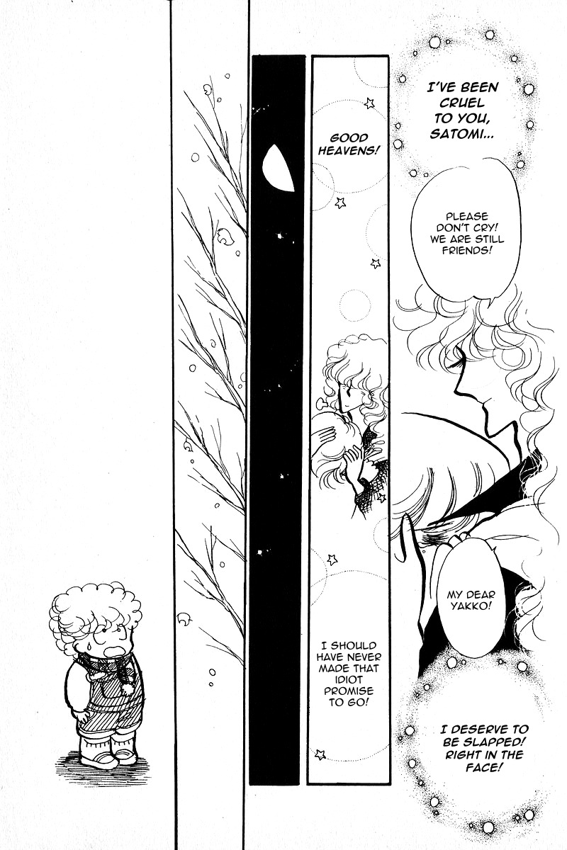 Love Me, My Knight Vol. 2 Ch. 5 第30页