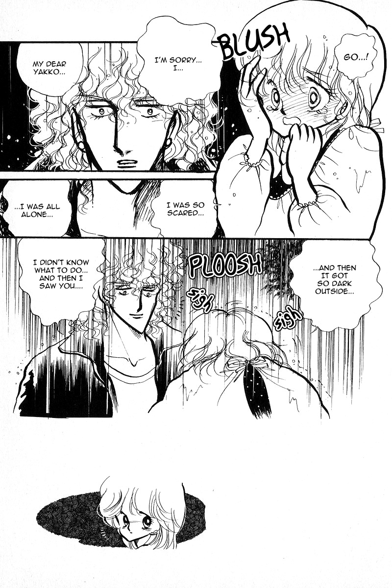Love Me, My Knight Vol. 2 Ch. 5 第4页