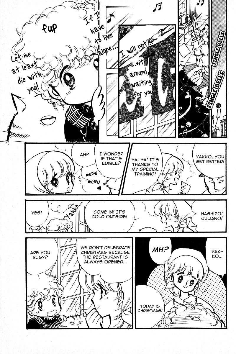 Love Me, My Knight Vol. 2 Ch. 5 第32页