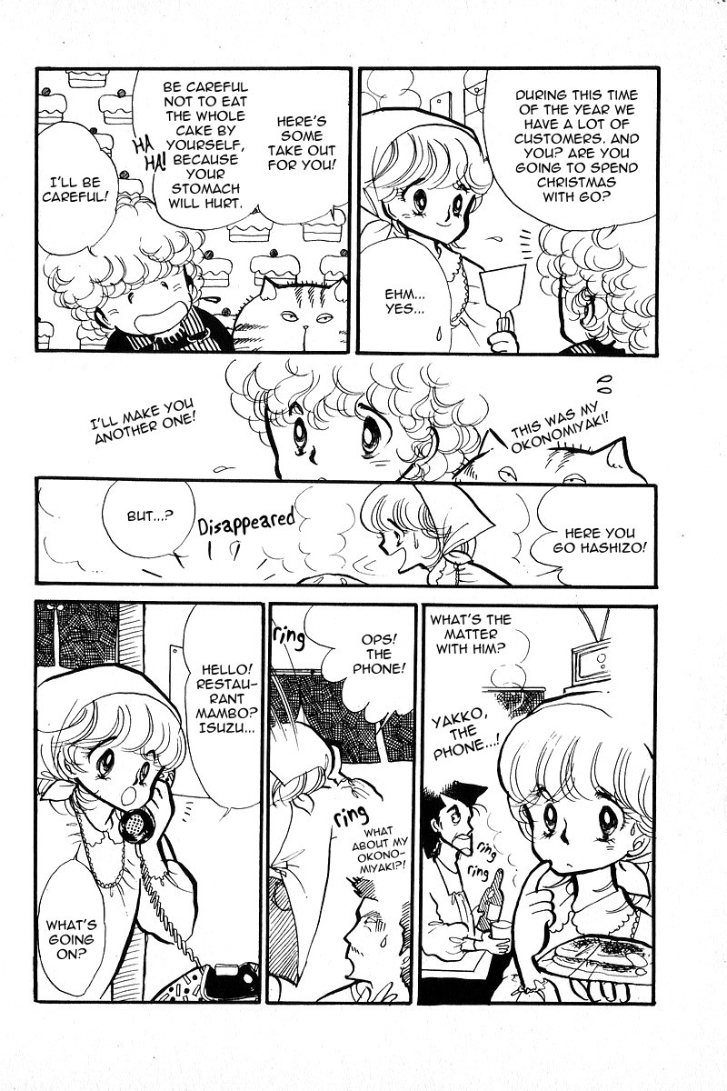Love Me, My Knight Vol. 2 Ch. 5 第33页