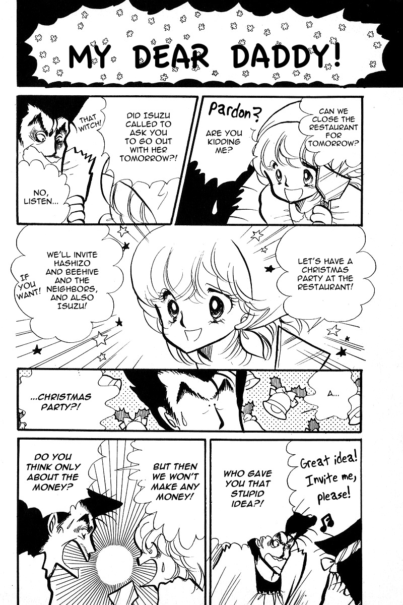 Love Me, My Knight Vol. 2 Ch. 5 第35页