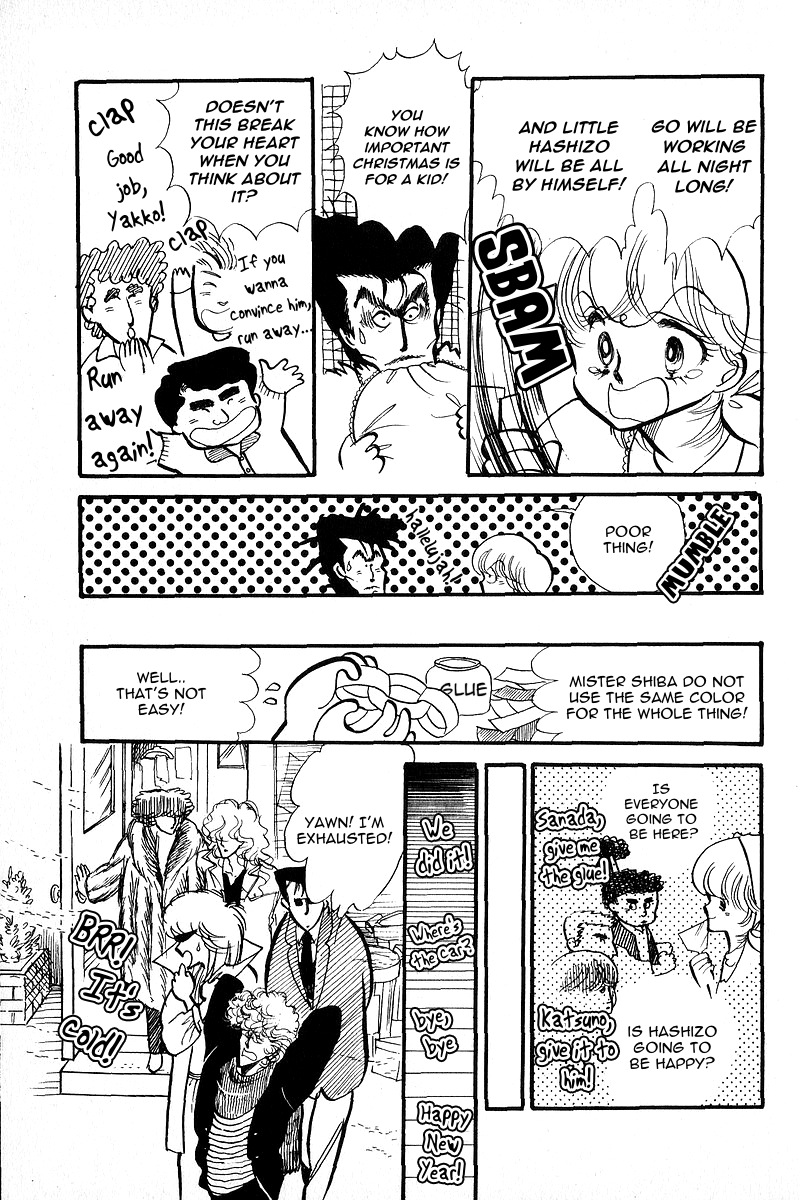 Love Me, My Knight Vol. 2 Ch. 5 第36页