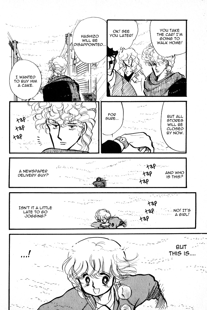 Love Me, My Knight Vol. 2 Ch. 5 第37页