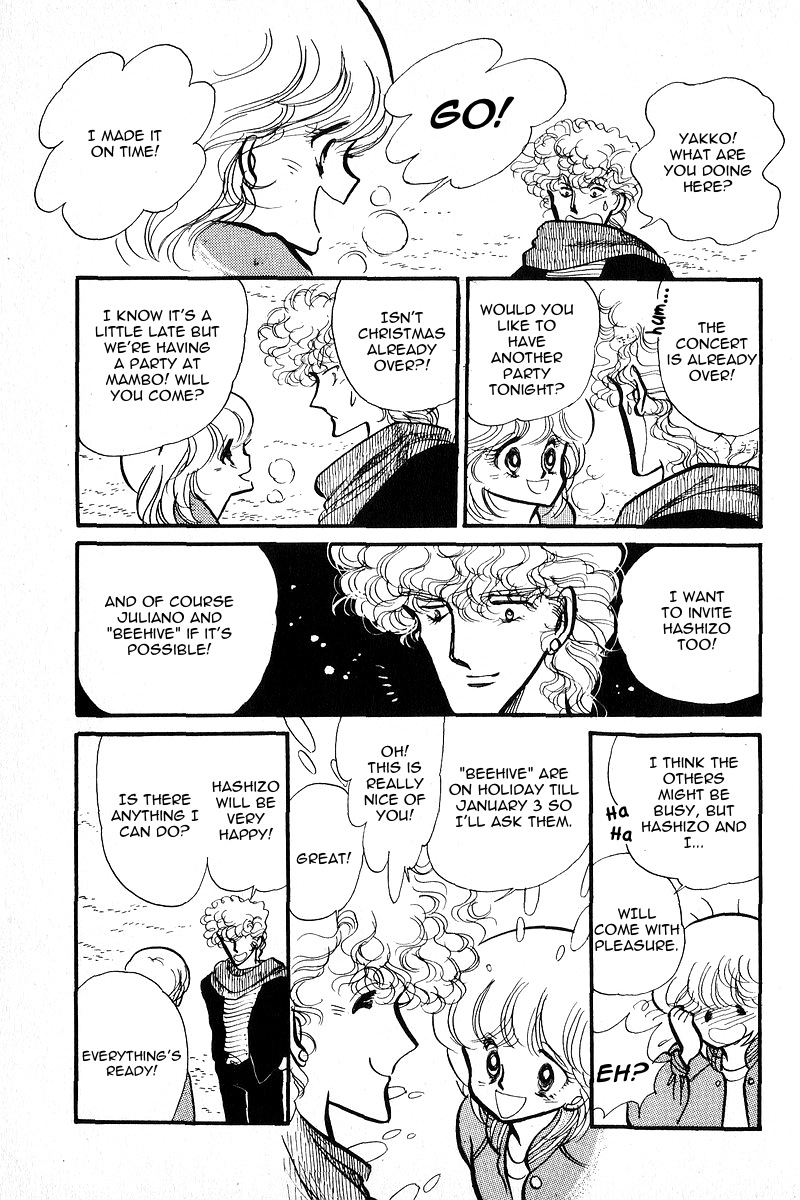 Love Me, My Knight Vol. 2 Ch. 5 第38页