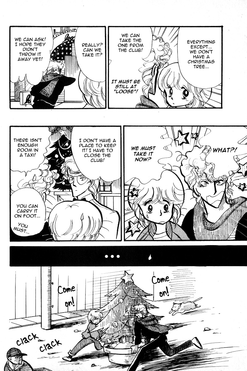 Love Me, My Knight Vol. 2 Ch. 5 第39页