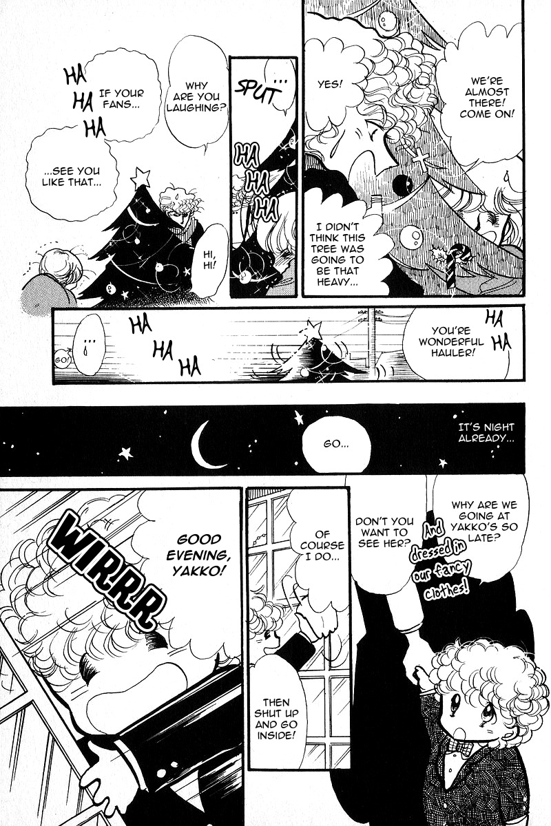 Love Me, My Knight Vol. 2 Ch. 5 第40页
