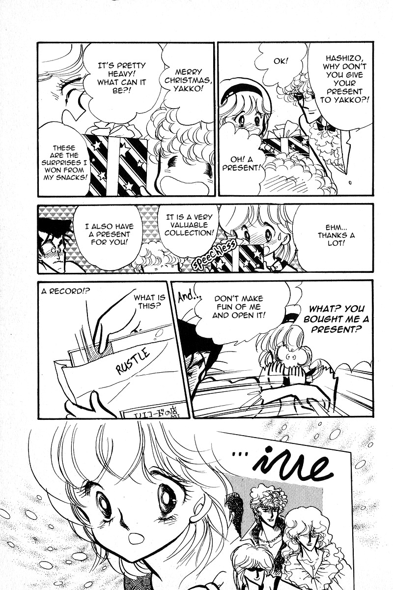 Love Me, My Knight Vol. 2 Ch. 5 第42页