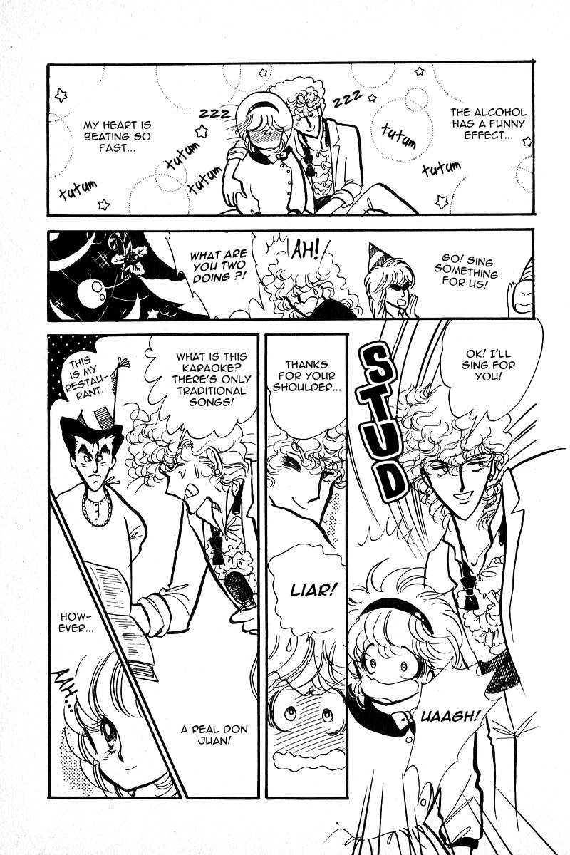Love Me, My Knight Vol. 2 Ch. 5 第48页