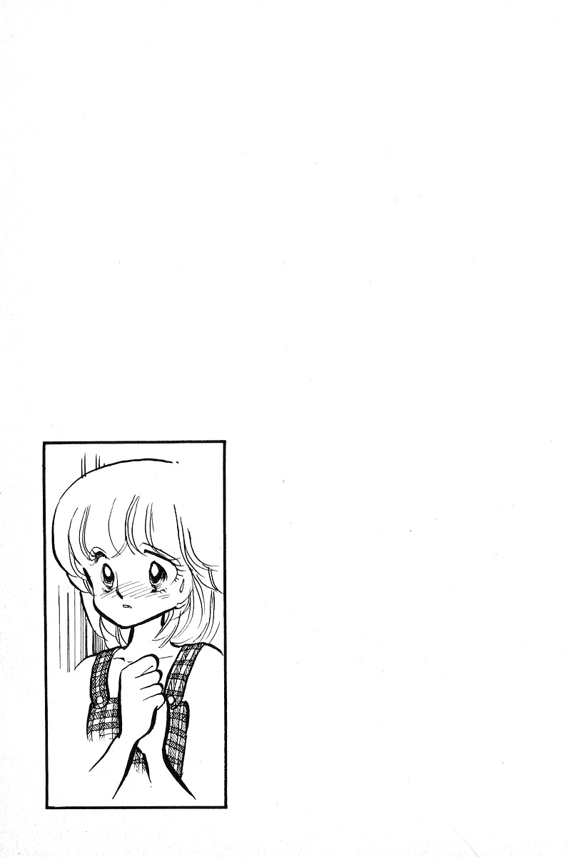 Love Me, My Knight Vol. 2 Ch. 5 第50页