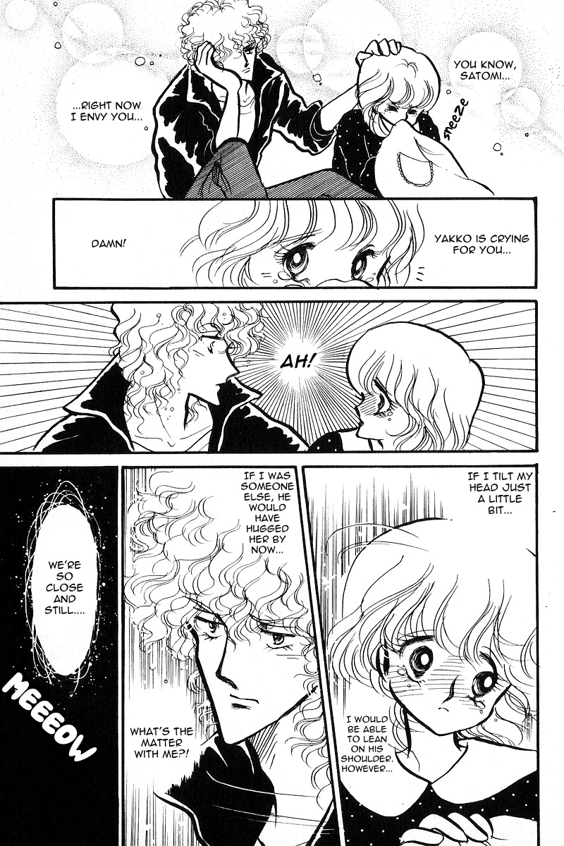 Love Me, My Knight Vol. 2 Ch. 5 第8页