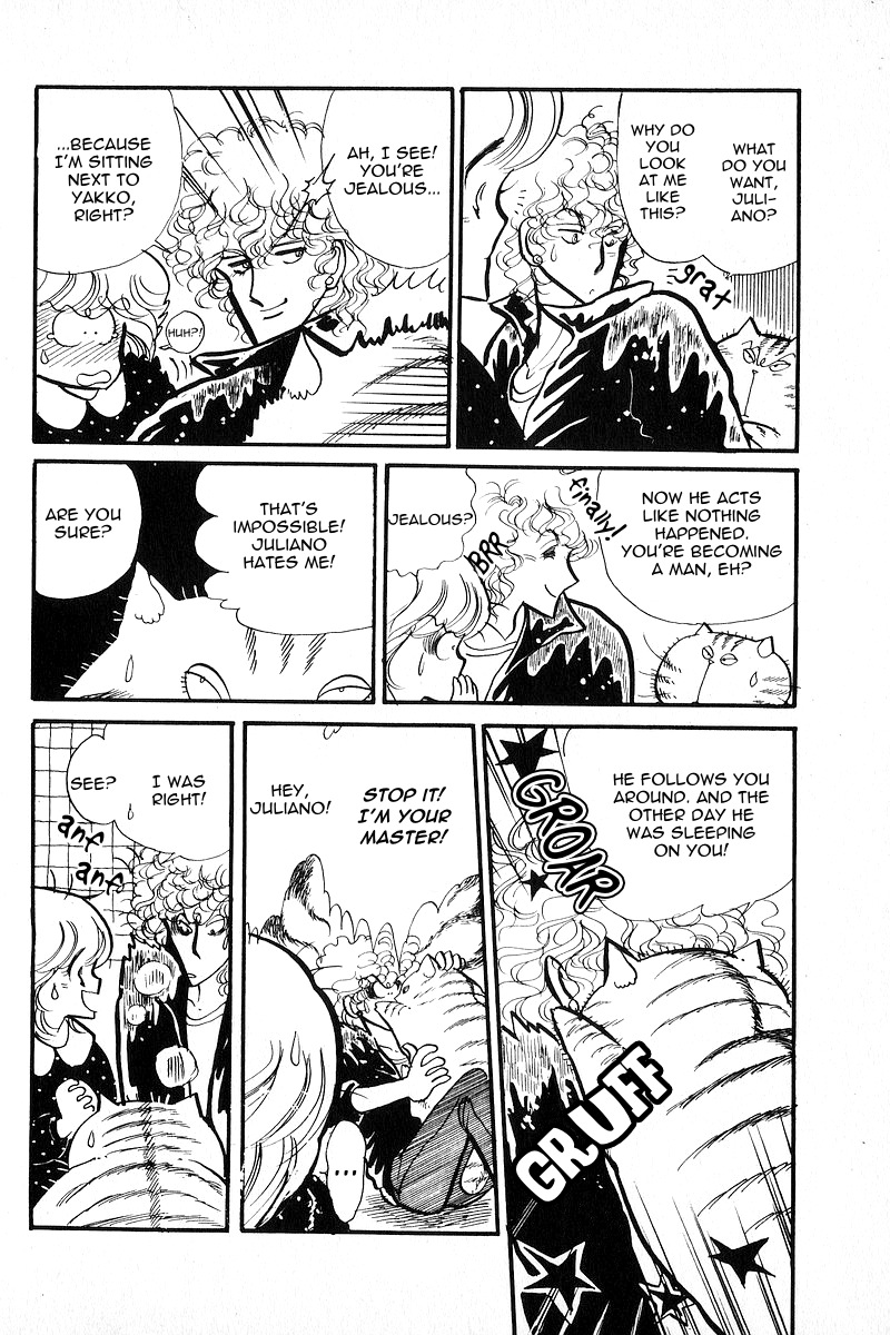 Love Me, My Knight Vol. 2 Ch. 5 第9页