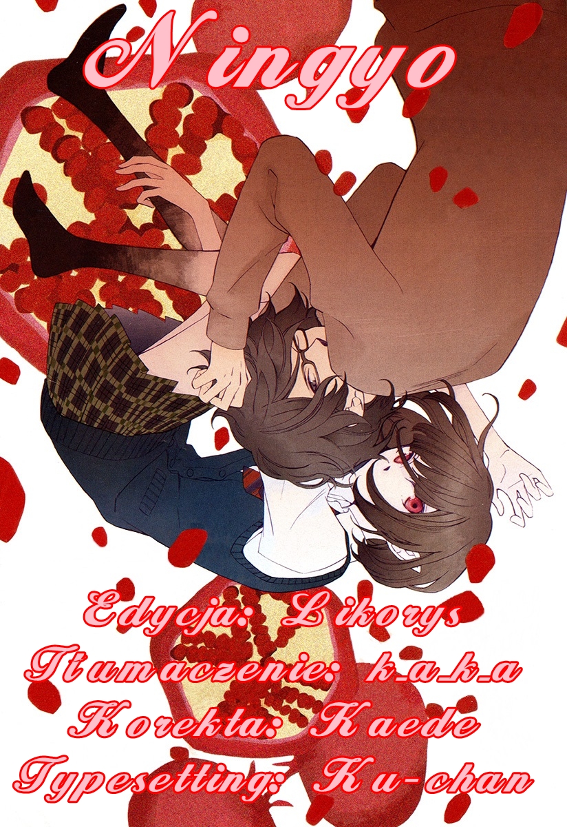 Boku no Hitsugi de Bansan wo Vol. 1 Ch. 2 第1页