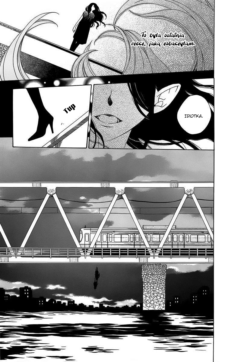 Boku no Hitsugi de Bansan wo Vol. 1 Ch. 2 第12页