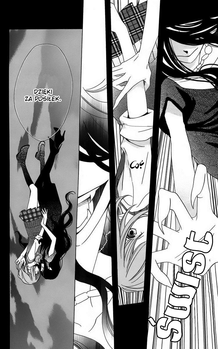 Boku no Hitsugi de Bansan wo Vol. 1 Ch. 2 第13页