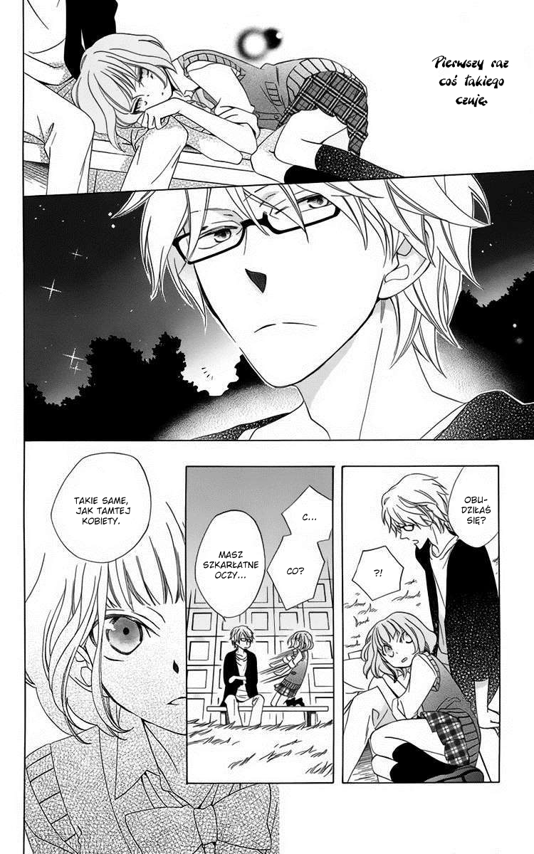 Boku no Hitsugi de Bansan wo Vol. 1 Ch. 2 第15页