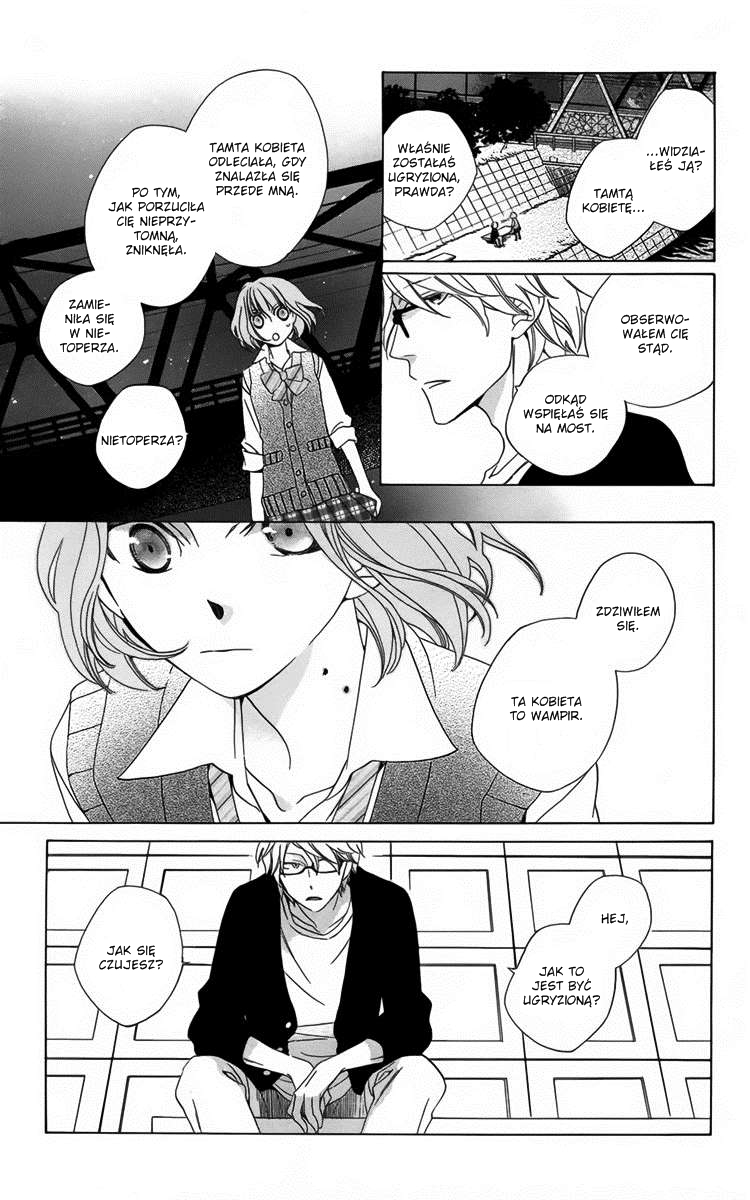 Boku no Hitsugi de Bansan wo Vol. 1 Ch. 2 第16页