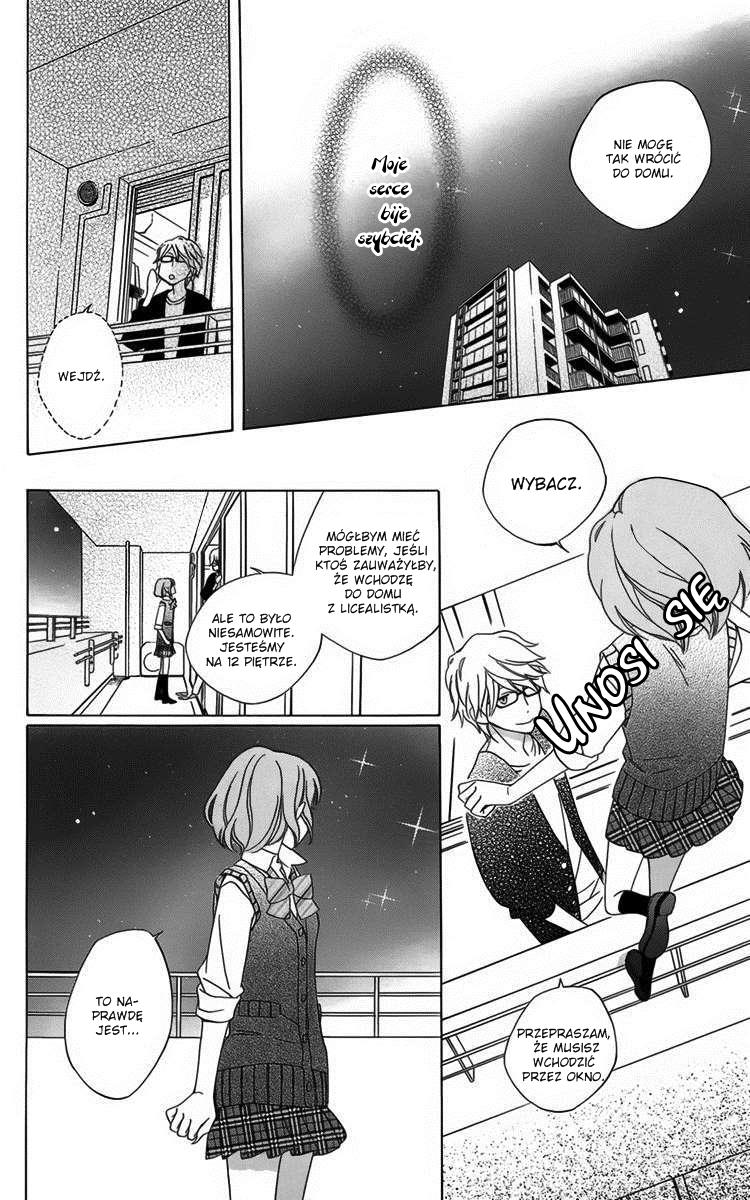 Boku no Hitsugi de Bansan wo Vol. 1 Ch. 2 第19页