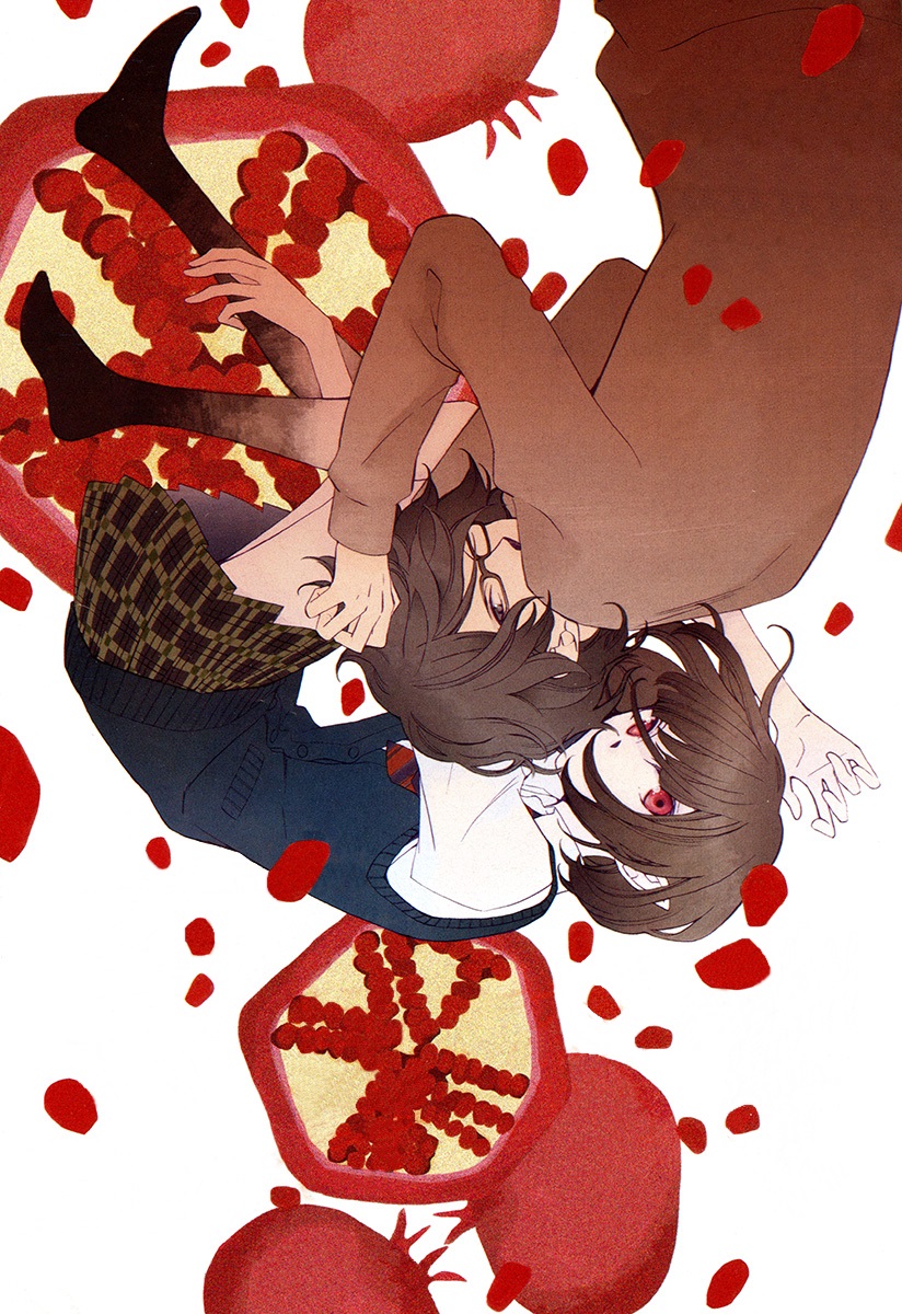 Boku no Hitsugi de Bansan wo Vol. 1 Ch. 2 第3页