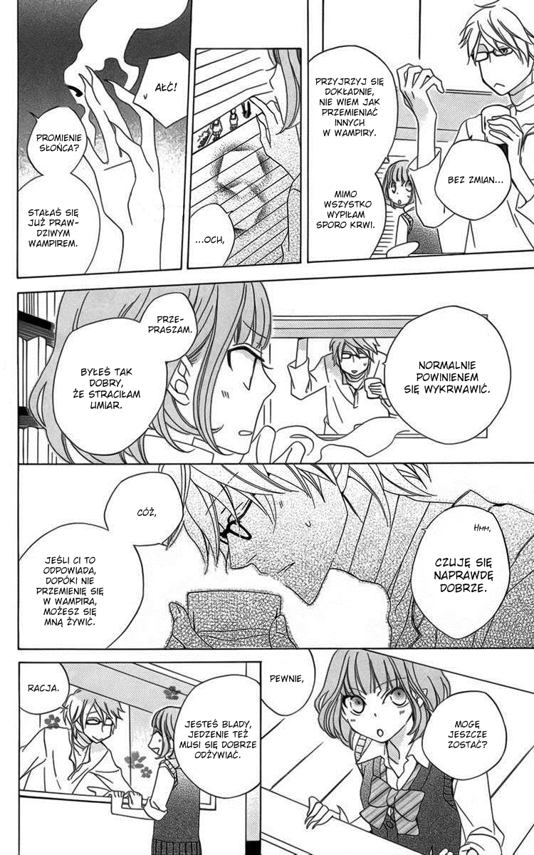 Boku no Hitsugi de Bansan wo Vol. 1 Ch. 2 第25页