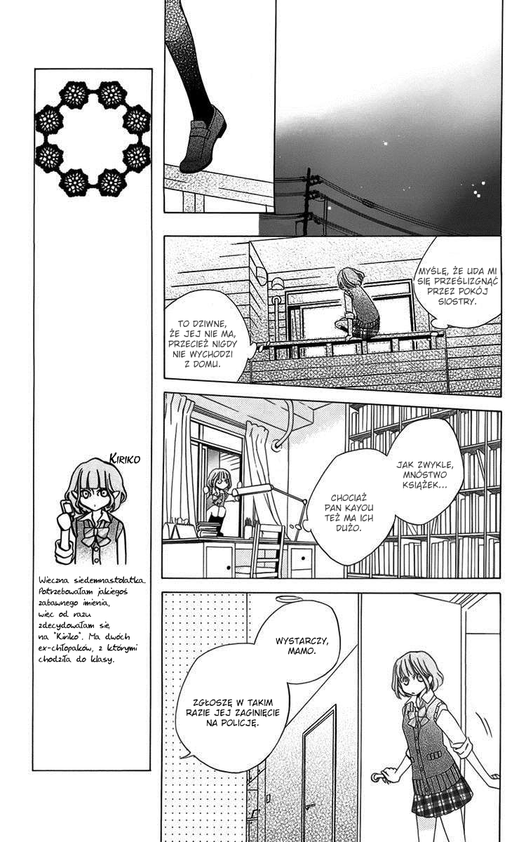 Boku no Hitsugi de Bansan wo Vol. 1 Ch. 2 第26页