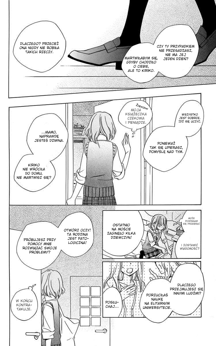 Boku no Hitsugi de Bansan wo Vol. 1 Ch. 2 第27页