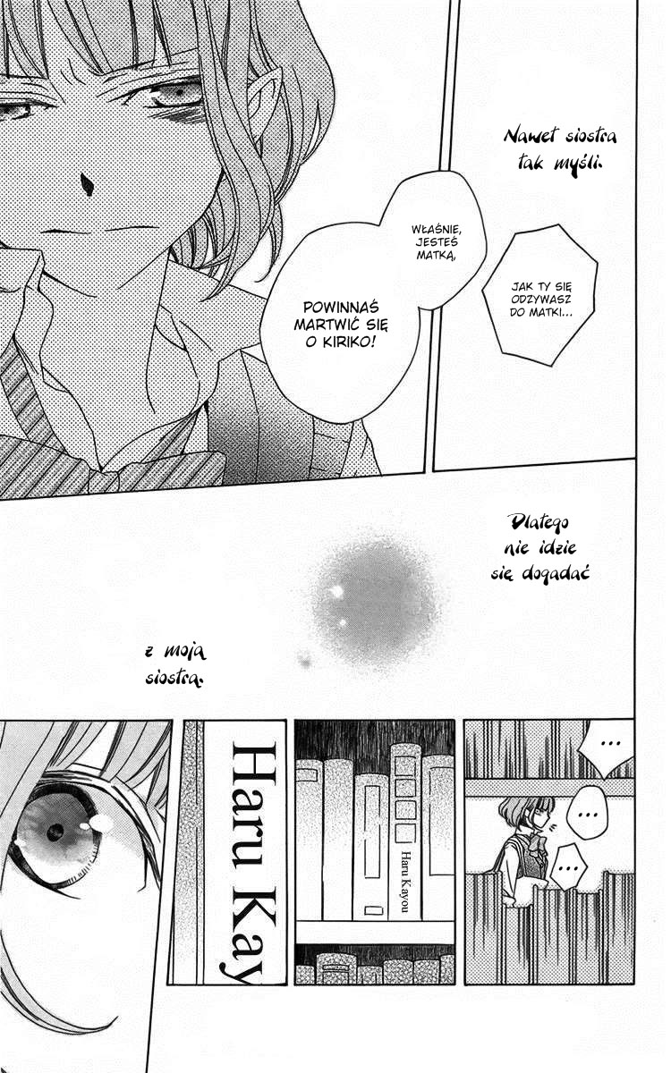 Boku no Hitsugi de Bansan wo Vol. 1 Ch. 2 第28页