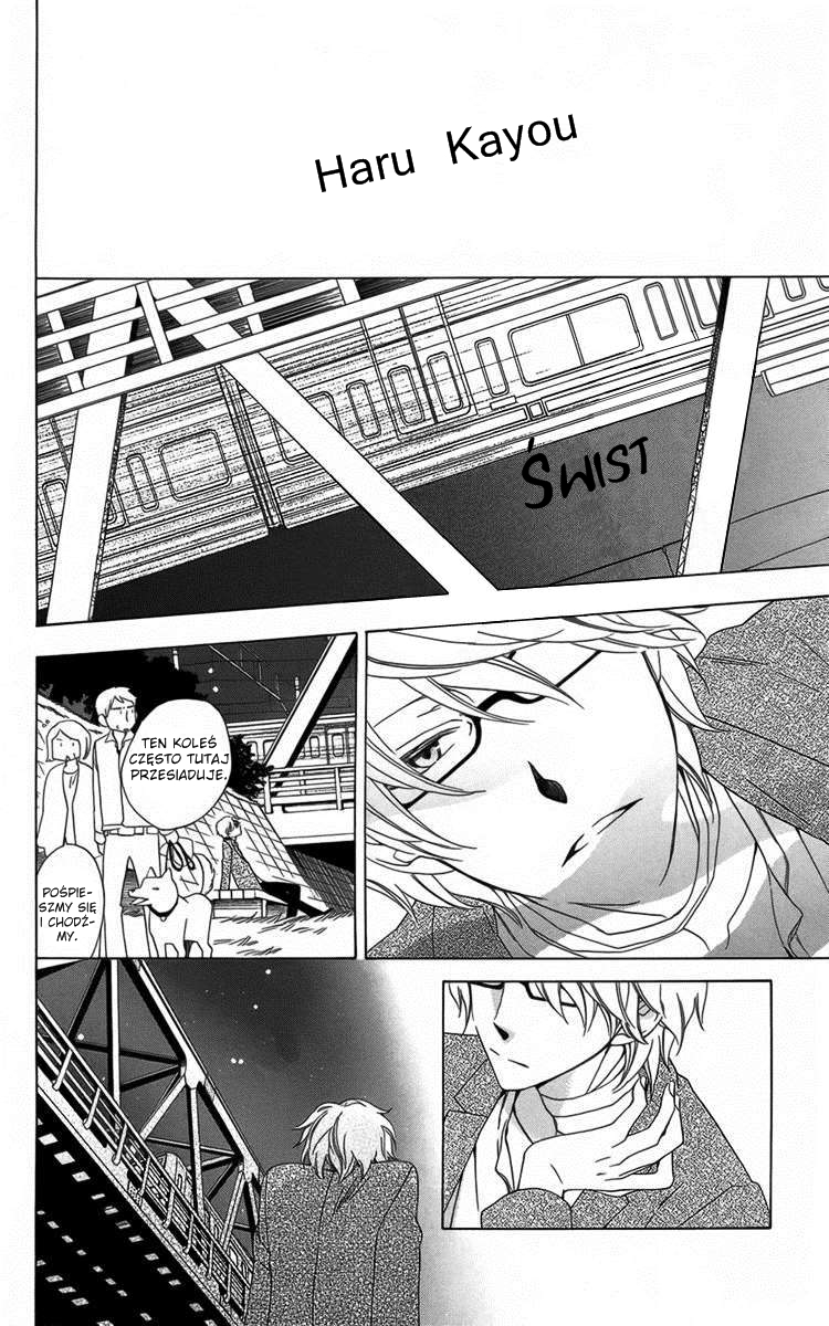 Boku no Hitsugi de Bansan wo Vol. 1 Ch. 2 第29页