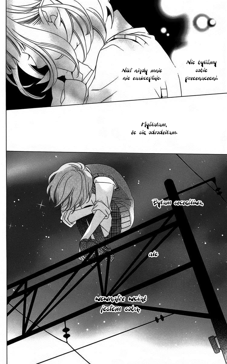 Boku no Hitsugi de Bansan wo Vol. 1 Ch. 2 第37页
