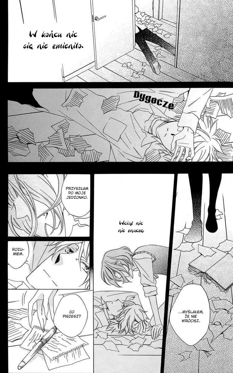 Boku no Hitsugi de Bansan wo Vol. 1 Ch. 2 第41页
