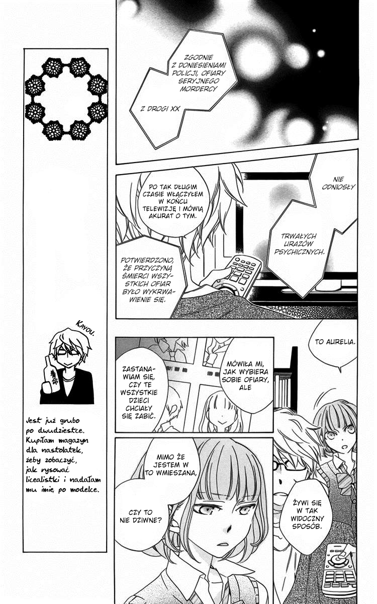 Boku no Hitsugi de Bansan wo Vol. 1 Ch. 2 第44页