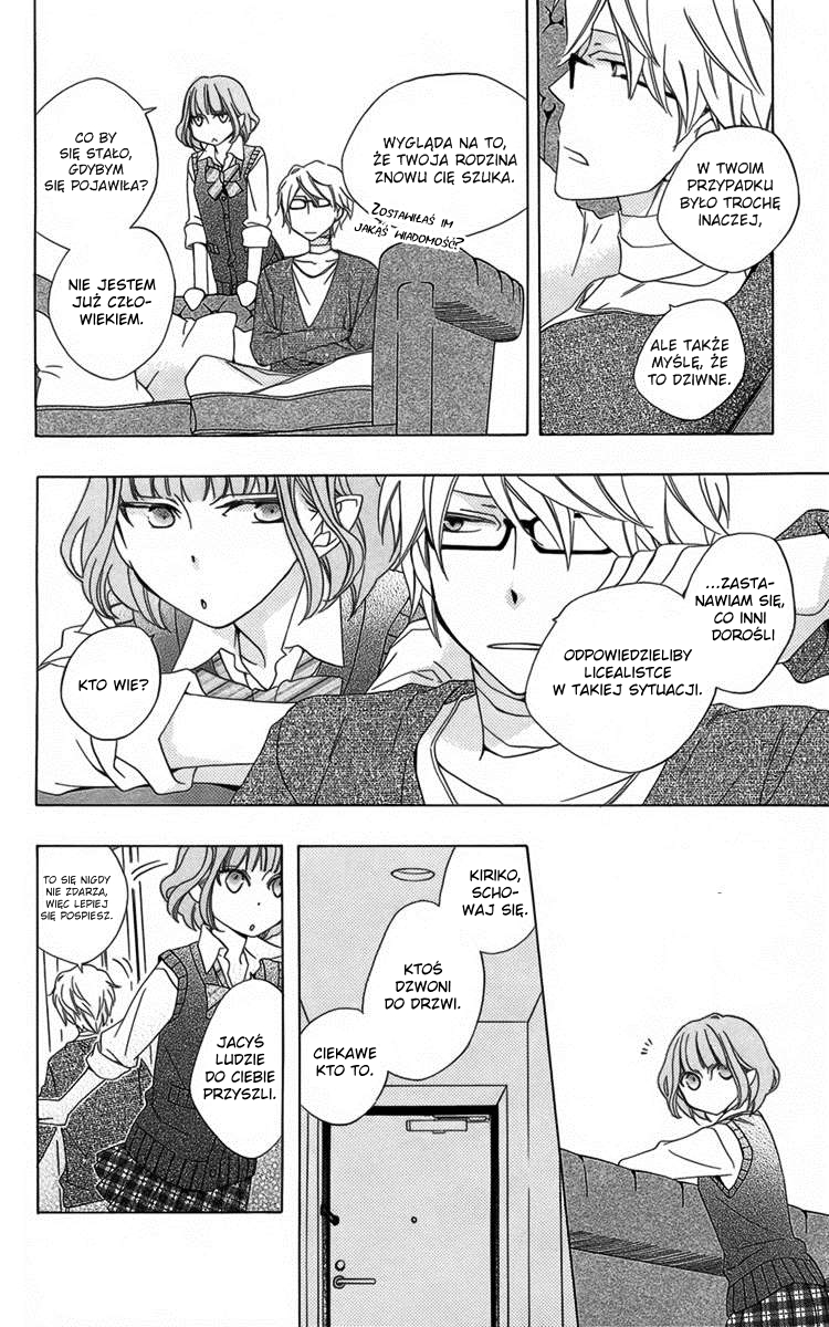 Boku no Hitsugi de Bansan wo Vol. 1 Ch. 2 第45页