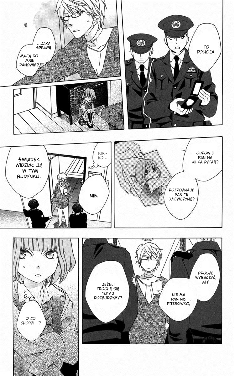 Boku no Hitsugi de Bansan wo Vol. 1 Ch. 2 第46页
