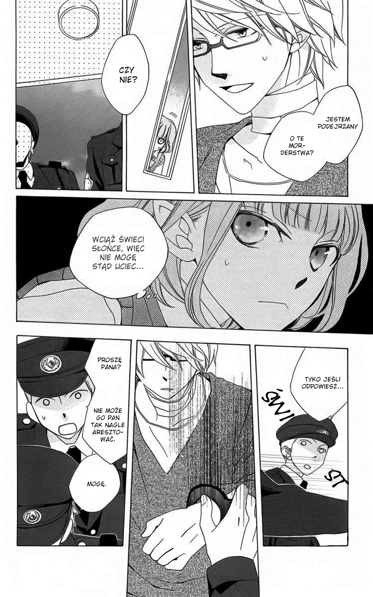 Boku no Hitsugi de Bansan wo Vol. 1 Ch. 2 第47页