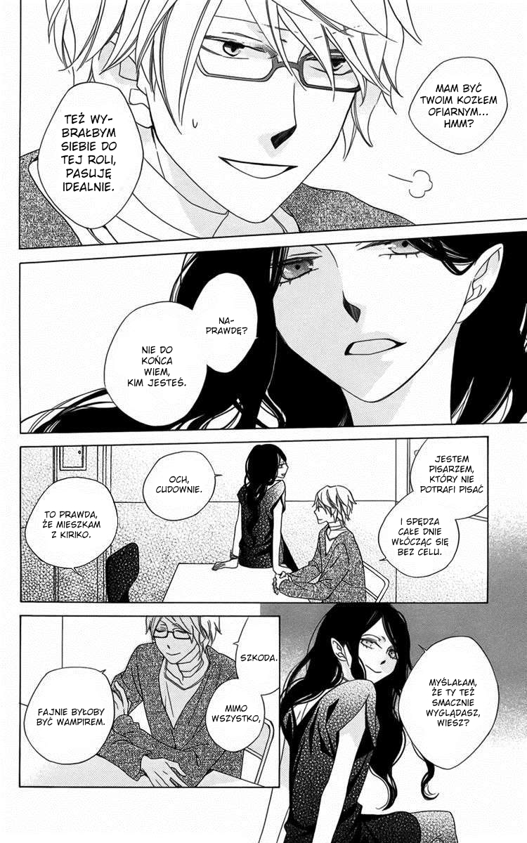 Boku no Hitsugi de Bansan wo Vol. 1 Ch. 2 第51页