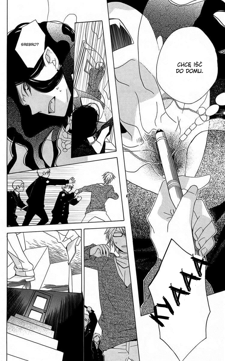 Boku no Hitsugi de Bansan wo Vol. 1 Ch. 2 第53页