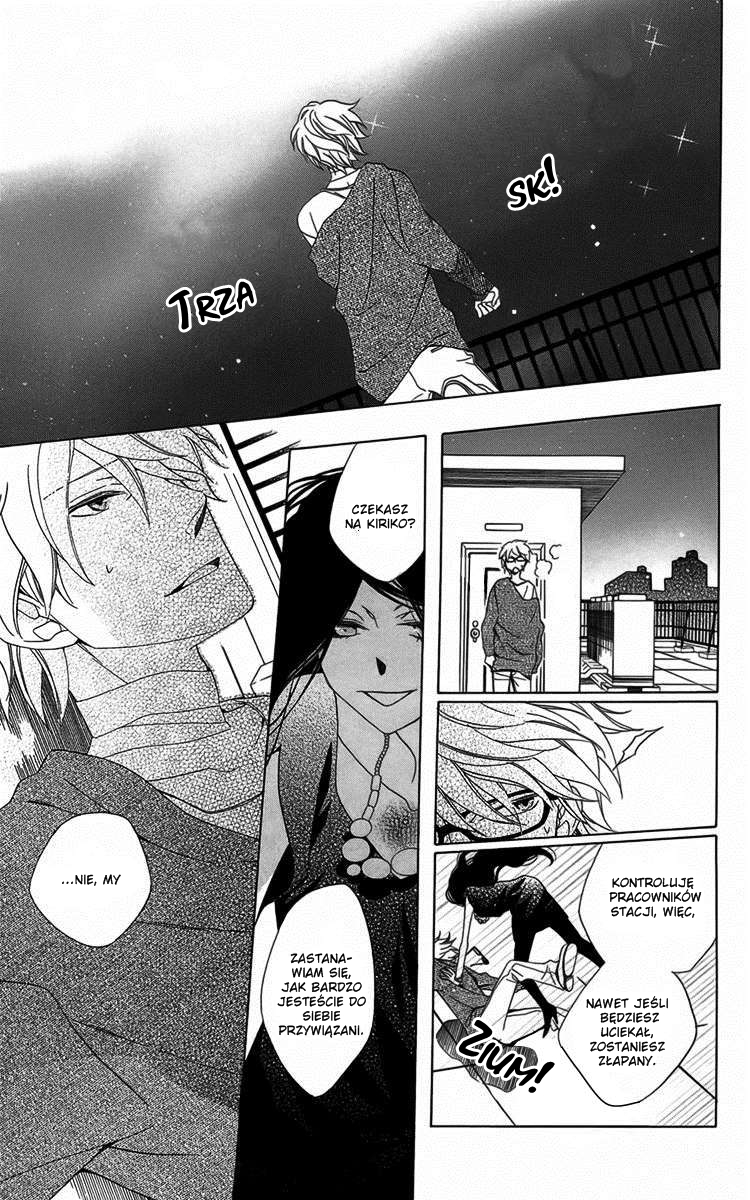 Boku no Hitsugi de Bansan wo Vol. 1 Ch. 2 第54页