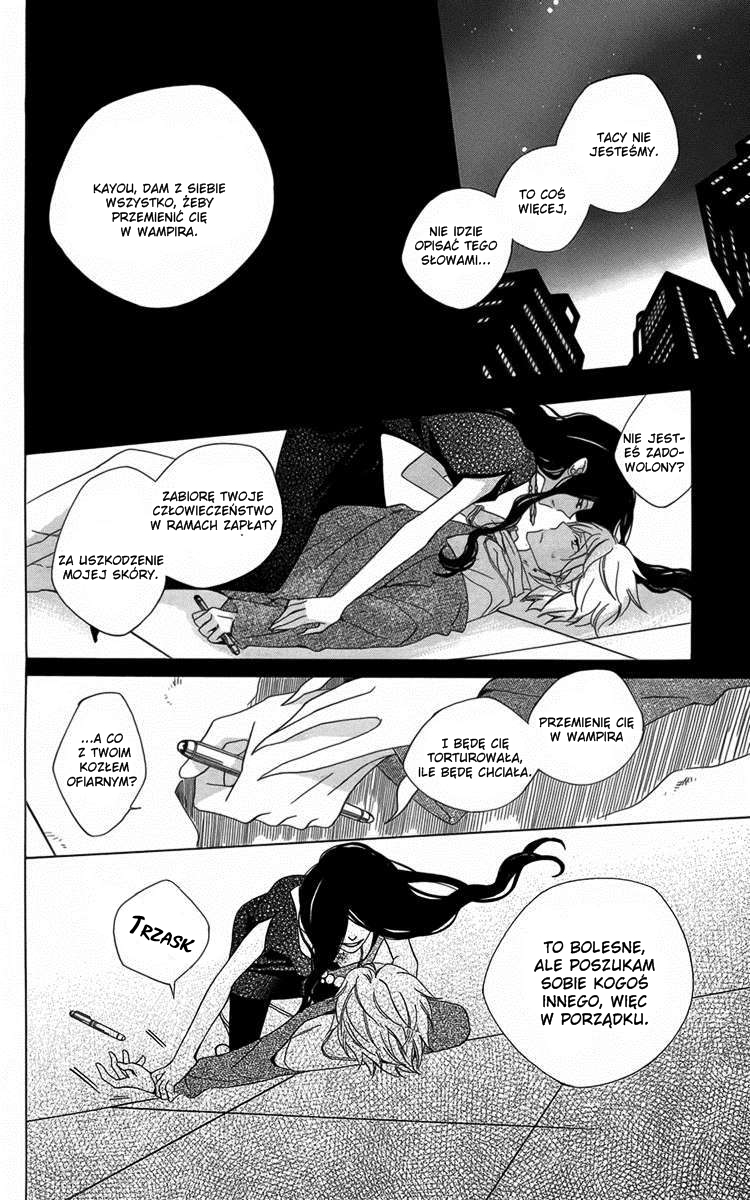 Boku no Hitsugi de Bansan wo Vol. 1 Ch. 2 第55页