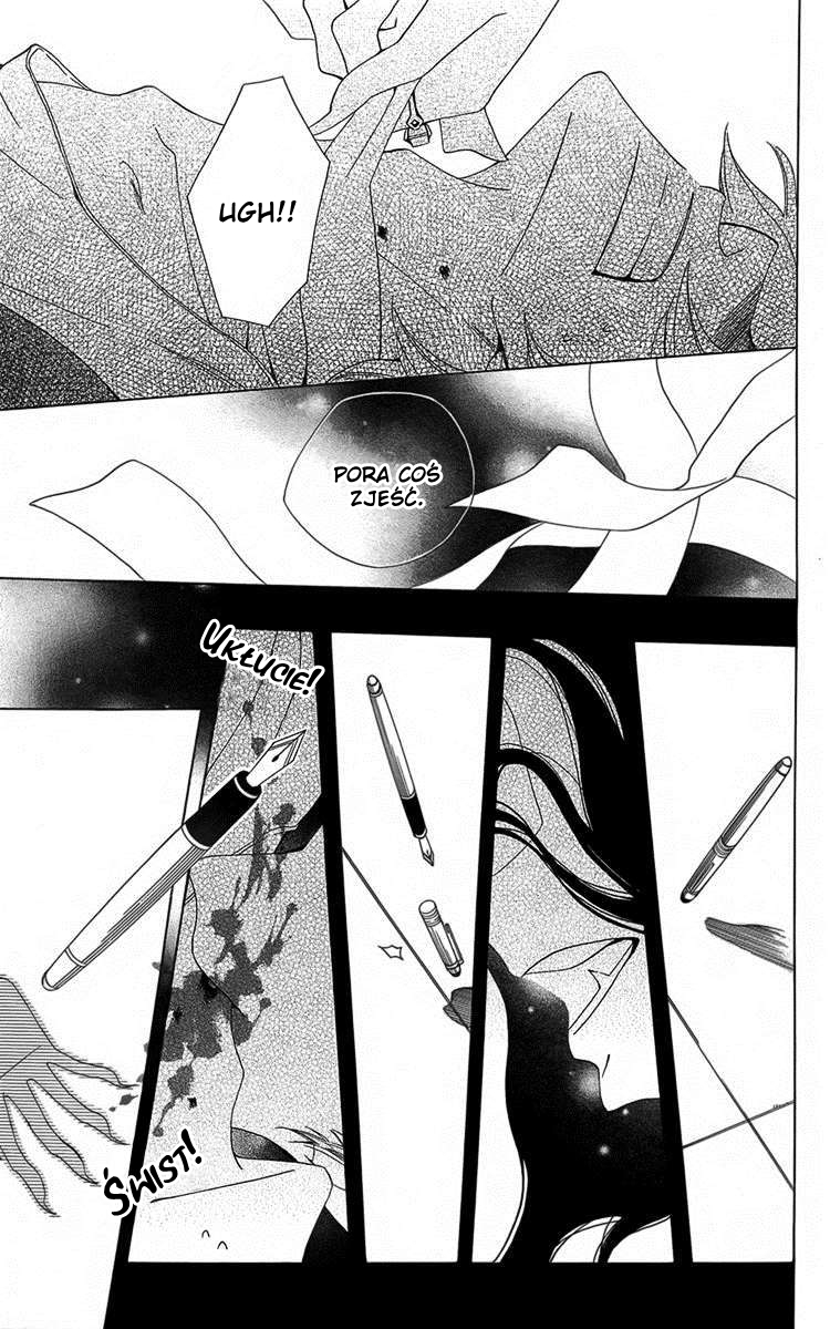 Boku no Hitsugi de Bansan wo Vol. 1 Ch. 2 第56页