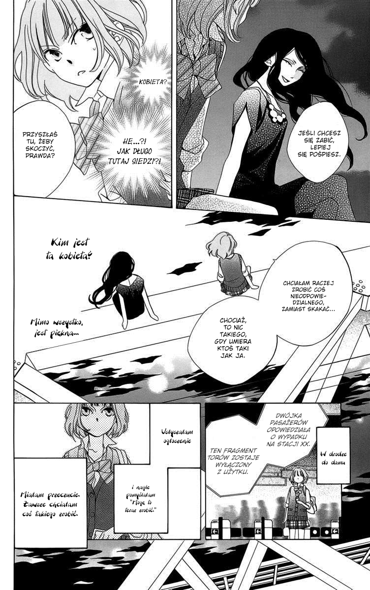 Boku no Hitsugi de Bansan wo Vol. 1 Ch. 2 第7页