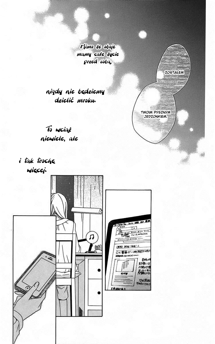 Boku no Hitsugi de Bansan wo Vol. 1 Ch. 2 第62页