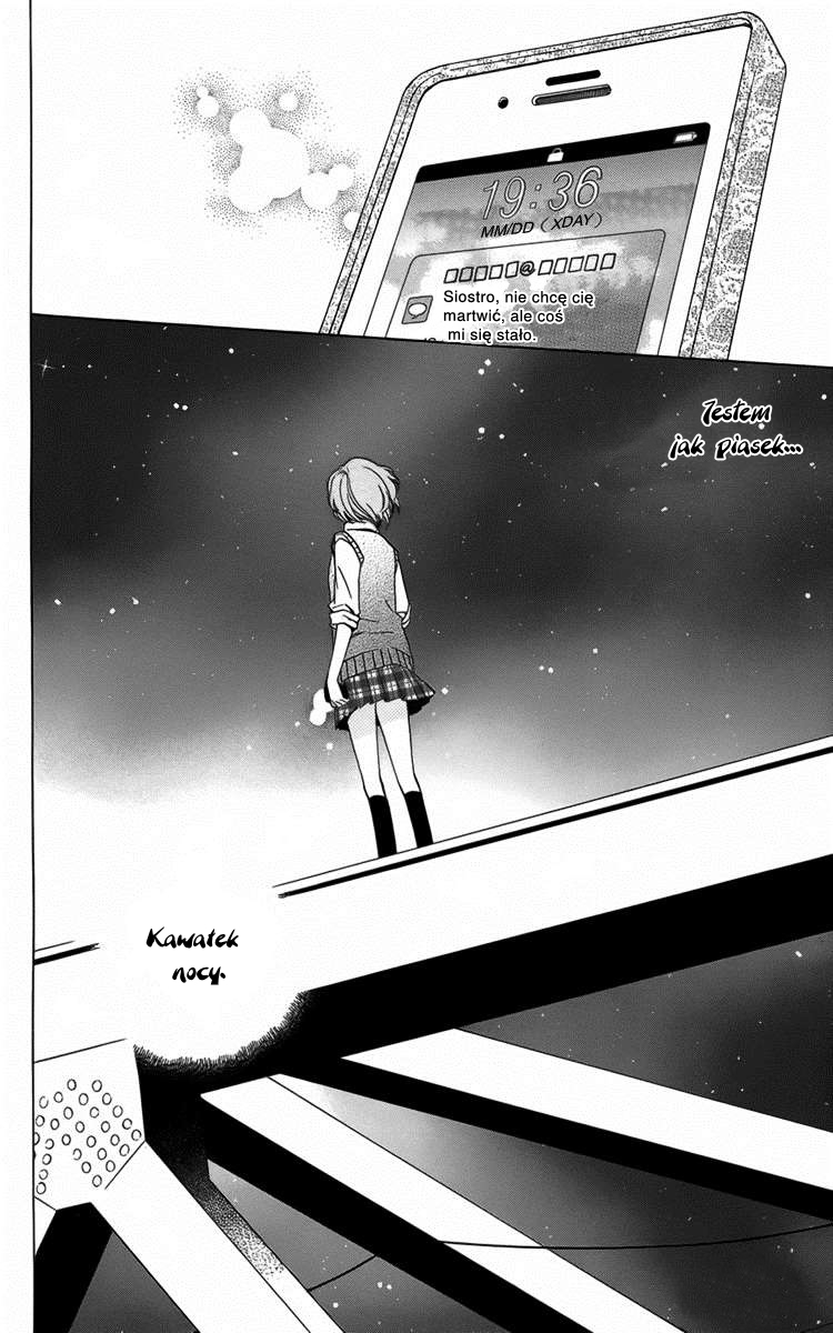 Boku no Hitsugi de Bansan wo Vol. 1 Ch. 2 第63页
