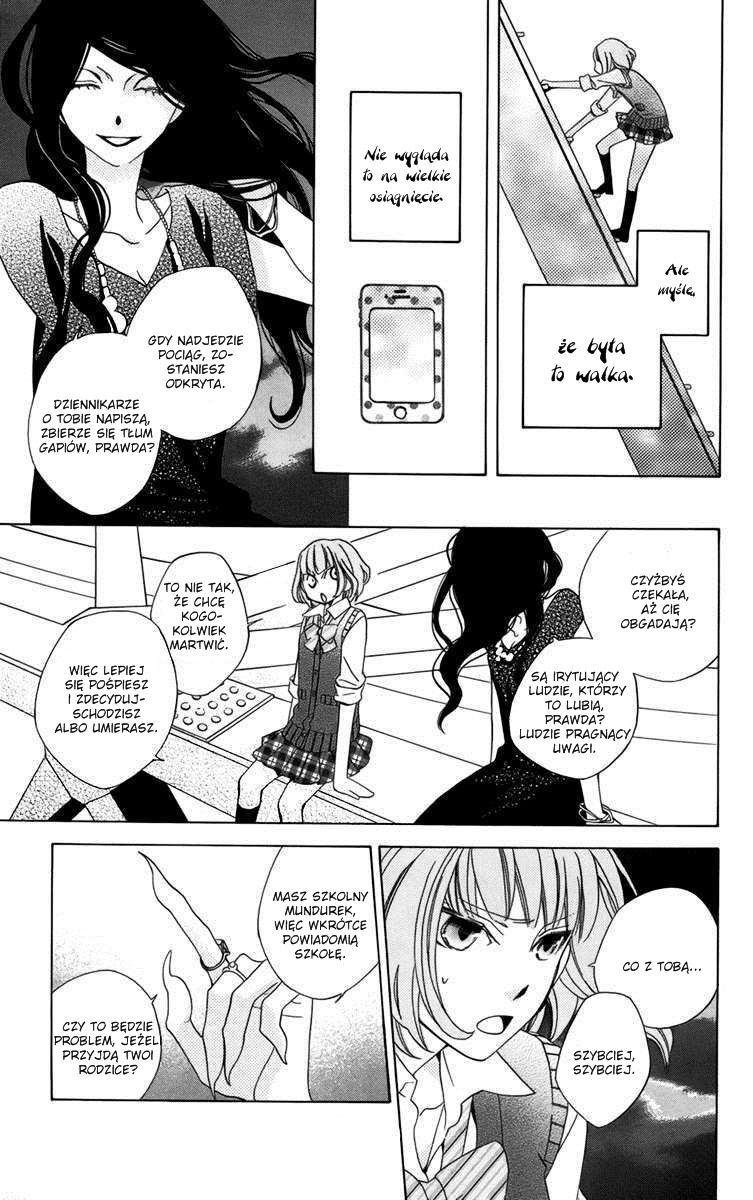 Boku no Hitsugi de Bansan wo Vol. 1 Ch. 2 第8页