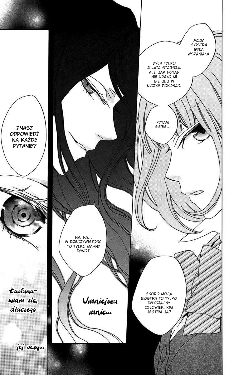 Boku no Hitsugi de Bansan wo Vol. 1 Ch. 2 第10页